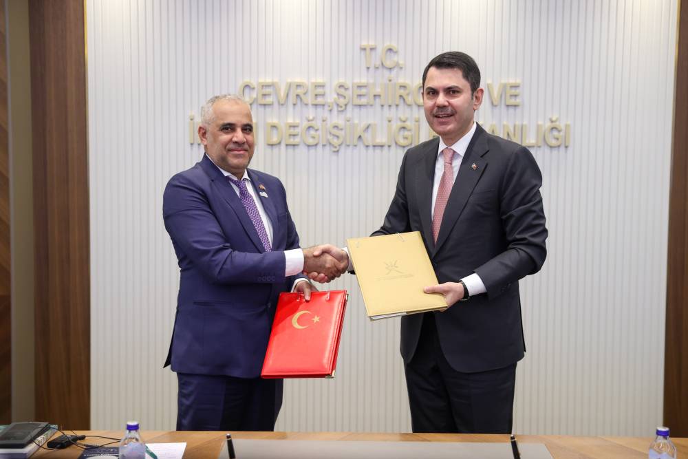T&uuml;rkiye ve Umman arasında mutabakat zaptı imzalandı