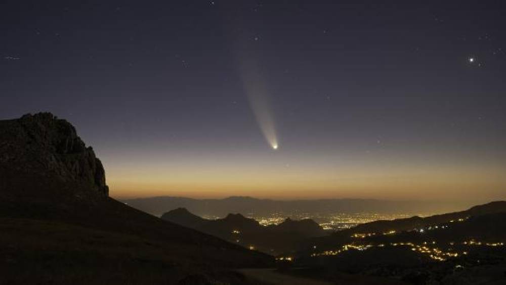 Yılın en etkileyici meteor yağmuru; dünyaya giriş hızları saniyede 66 kilometre