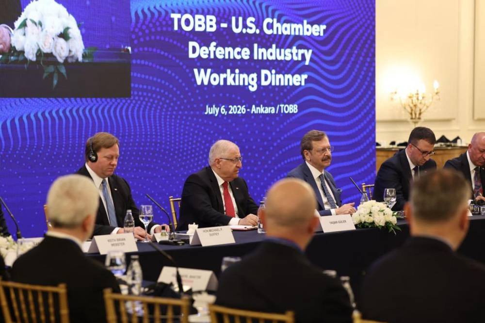 Bakan G&uuml;ler: T&uuml;rkiye, 2025 yılında 185 farklı &uuml;lkeye 230 &ccedil;eşit savunma &uuml;r&uuml;n&uuml; ihra&ccedil; etti