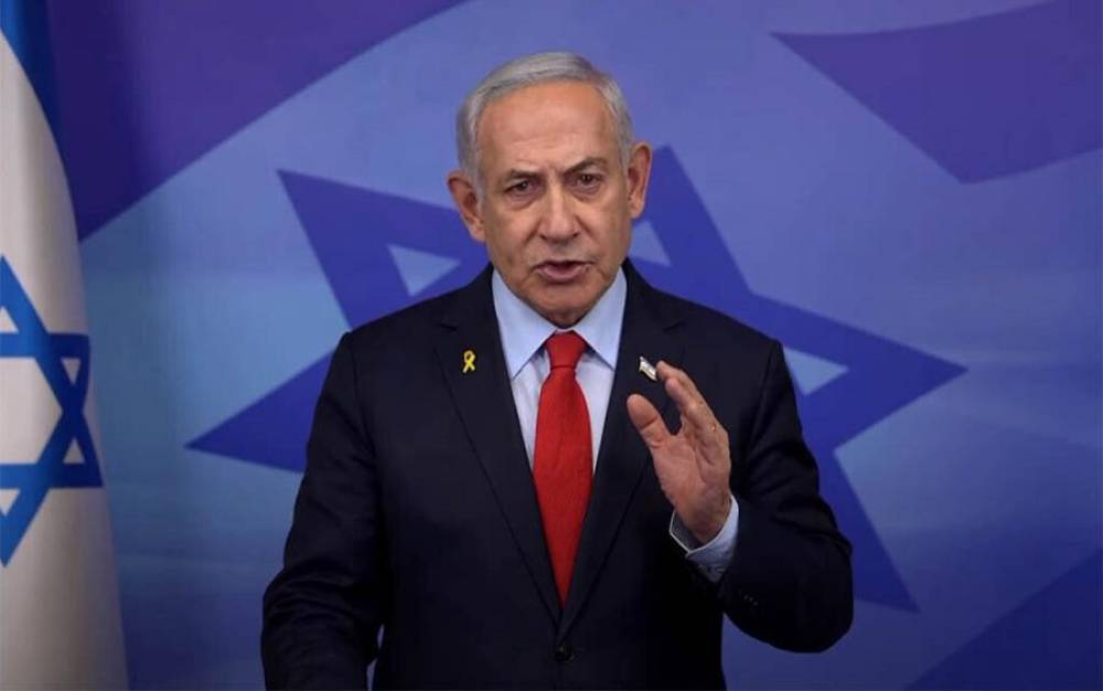 Netanyahu: İran'la 2 haftalık ateşkesi destekliyoruz ancak bu L&uuml;bnan'ı kapsamıyor