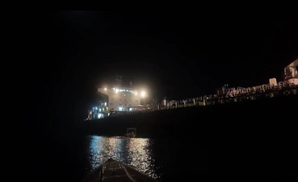İran ordusu: Umman Denizi'nde 'Ocean Koi' adlı petrol tankerine el konuldu