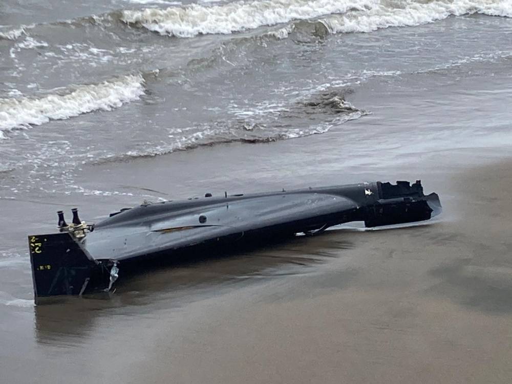 Ordu&rsquo;da kıyıda, insansız hava aracı par&ccedil;ası bulundu