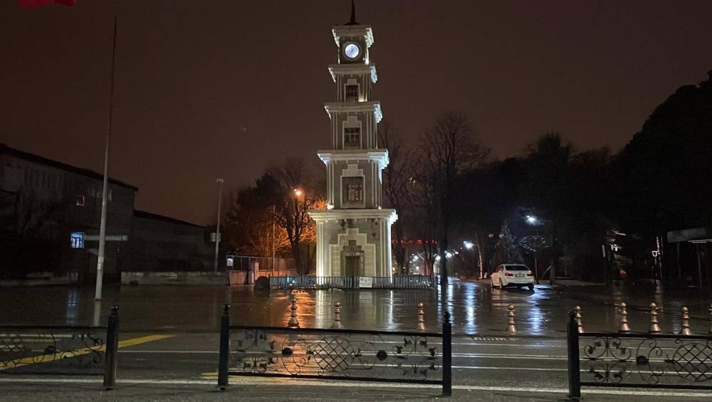 Erzincan'da 4.1 b&uuml;y&uuml;kl&uuml;ğ&uuml;nde deprem