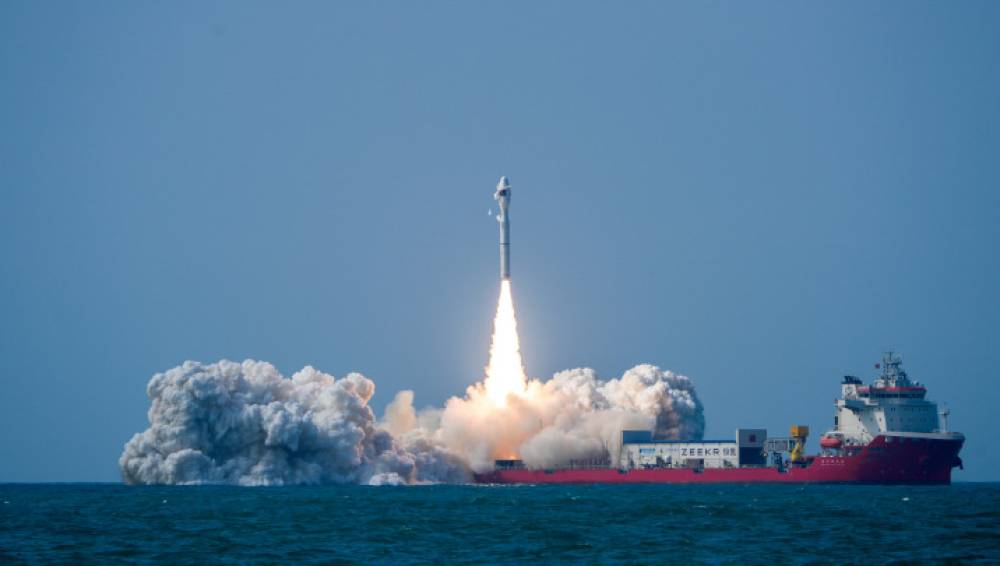 &Ccedil;in, Pakistan&rsquo;a ait bir uyduyu uzaya g&ouml;nderdi 