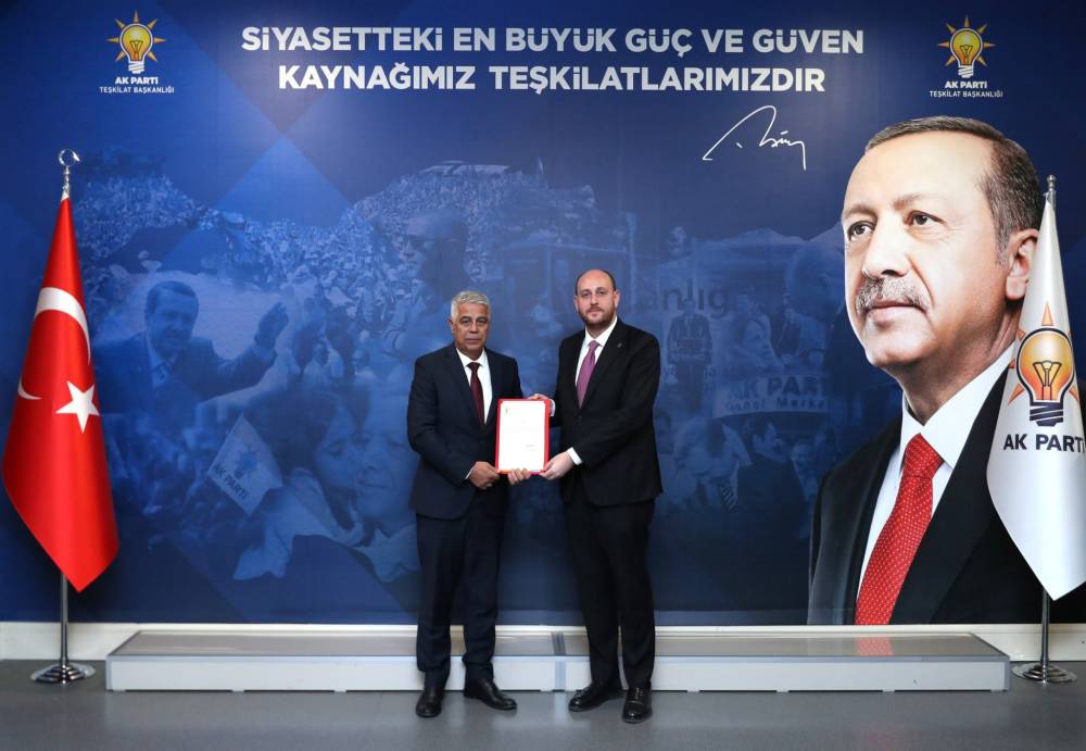 AK Parti Manavgat İl&ccedil;e Başkanı S&uuml;leyman &Ouml;z oldu
