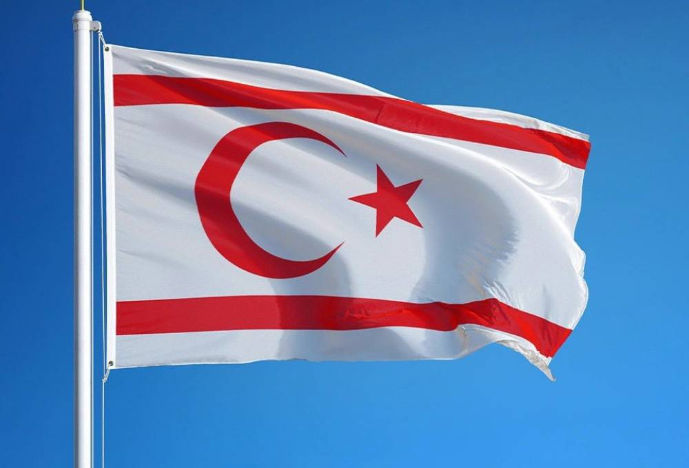 KKTC'den GKRY lideri Hristodulidis'in a&ccedil;ıklamalarına tepki: Mesnetsiz iddiaları şiddetle kınıyoruz