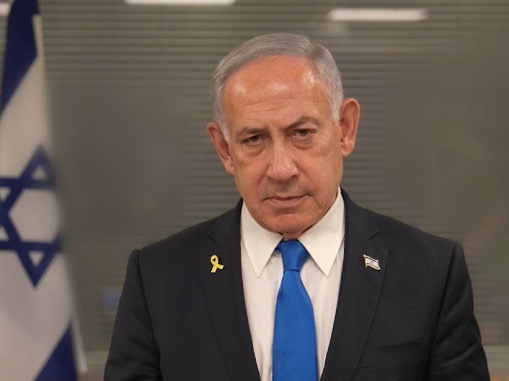 Netanyahu: Suudi Arabistan'a inen u&ccedil;akta pilot, diğerini bı&ccedil;aklayıp u&ccedil;ağı d&uuml;ş&uuml;rmeye &ccedil;alıştı